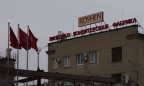 Roshen: Путин держит Липецкую фабрику в заложниках