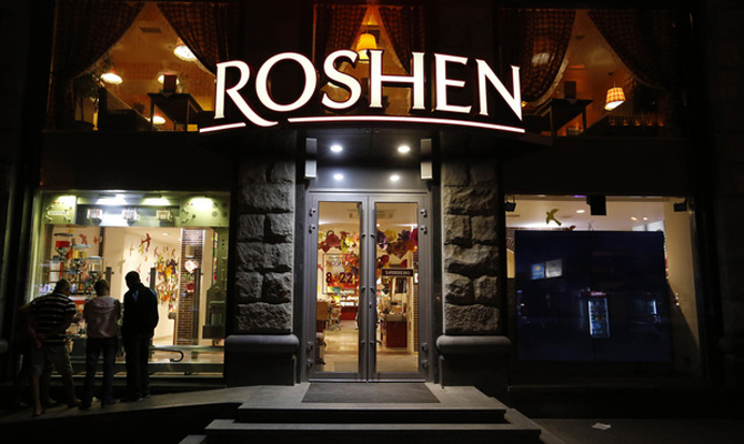 Roshen вывел из России дивидендов на $72,1 млн