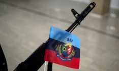 В Луганской области обстреляли мобильную группу ГФС, три человека ранены