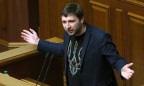 Депутат Парасюк задекларировал подарок от Святого Николая