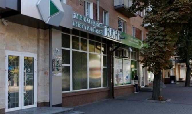 Банк Порошенко увеличил прибыль вдвое