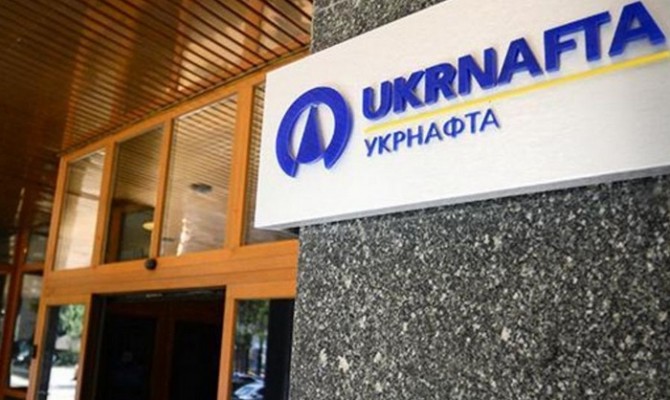 НАБУ расследует выведение из «Укрнафты» 7,7 млрд грн через компании Коломойского