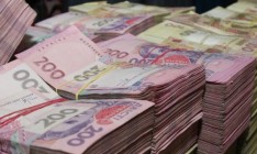 Кипр оштрафовал местный Privatbank на 1,5 млн евро