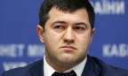 Глава ГФС Роман Насиров выполняет указание рейдеров с целью захвата сети АЗС «БРСМ-Нафта», - эксперт