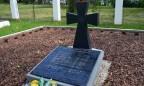 В Польше закрыли дело об осквернении могил воинов УПА