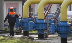 Украина сократила импорт газа в 1,9 раза
