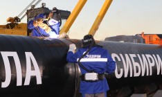«Газпром» сократил инвестиции в строительство «Силы Сибири»