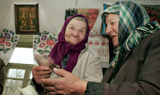 Розенко: Минимальную пенсию получают 7,5 миллиона украинцев