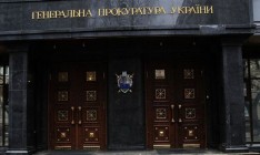 Прокуратура сообщила о подозрении главе Николаевского облавтодора