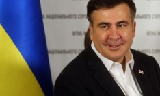 Кабмин принял отставку главы Одесской ОГА Саакашвили