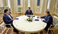 Порошенко уволил Саакашвили с должности главы Одесской ОГА и своего советника