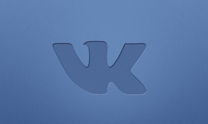 «Вконтакте» ввела денежные переводы в Украину