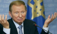 Кучма просит отставку с должности переговорщика в Минске