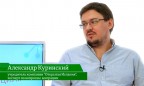 Гость «CapitalTV» Александр Куринский, учредитель компании "Открытая Испания", эксперт по вопросам миграции