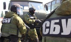 СБУ разоблачила конвертцентр, финансировавший террористов в Донецкой области