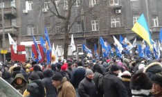 У здания НБУ митингующие требуют отставки Гонтаревой