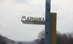 КПВВ «Марьинка» приостановил работу из-за утреннего обстрела боевиков