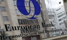 Объем инвестиций ЕБРР в Украину упадет по результатам 2016 года