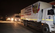 Россия пригнала на Донбасс очередной полупустой «гумконвой»