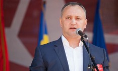 Молдова продолжит имплементацию Соглашения об ассоциации с ЕС