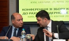 Гройсман обсудил с президентом ЕБРР реформы и ход приватизации в Украине