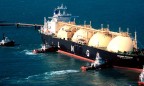 Хорватия согласилась поставлять газ в Украину через LNG-терминал