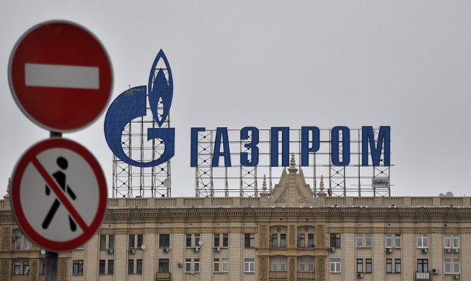 Газпром установил очередной рекорд по экспорту газа