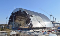 В ЕС пообещали помочь Украине удачно завершить проекты в Чернобыле