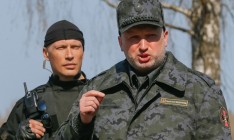 Турчинов сообщил, когда объявят мобилизацию