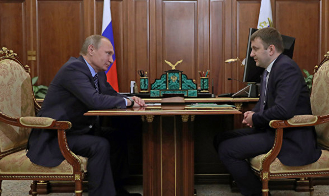 Путин назначил Орешкина новым министром экономики РФ