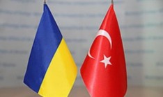 Киев и Анкара договорились о сотрудничестве между пограничниками в 2017 году