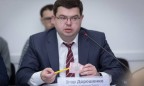 Прокуратура обжаловала решение суда о домашнем аресте экс-главы банка «Михайловский»