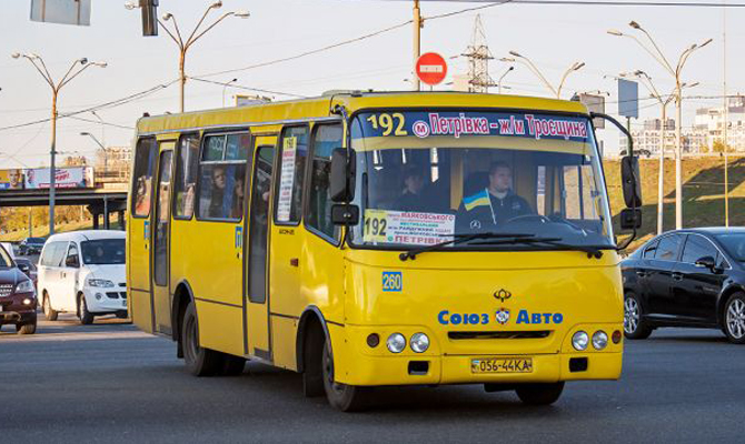 До конца года в Киеве подорожает проезд