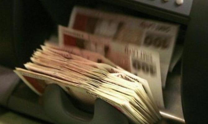 Поступления в местные бюджеты составили 132 млрд грн