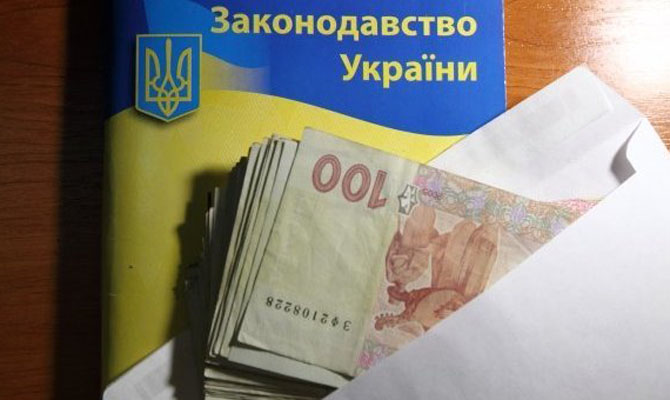 В ЕС назвали Украину самой коррумпированной страной в Европе