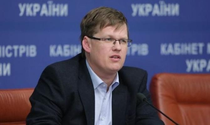 Розенко в ноябре получил больше 10 тыс. грн доплаты за интенсивность
