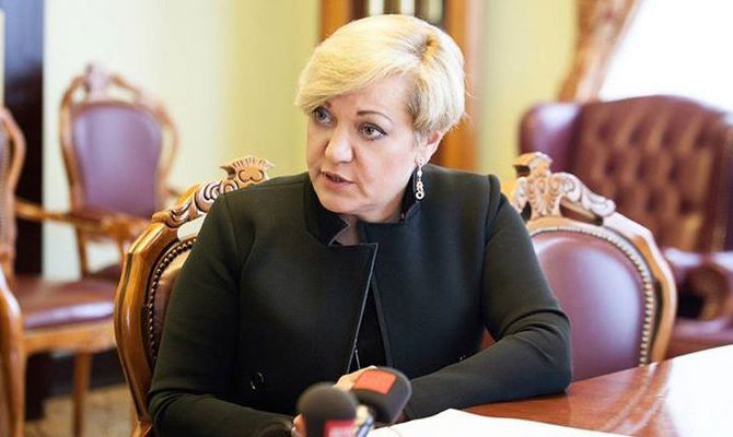 Гонтарева рассчитывает что очередной транш МВФ поступит в Украину в январе-феврале 2017 года