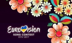 Организаторы Евровидения окончательно подтвердили проведение конкурса в Украине