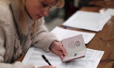 ЦИК Приднестровья признал президентские выборы состоявшимися
