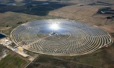Немецкие инвесторы построят в Сумской области солнечную электростанцию