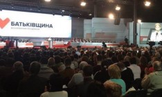 В «Батькивщине» заявили, что Савченко не координирует свои действия с фракцией и партией