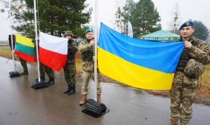В Польше стартовали международные военные учения
