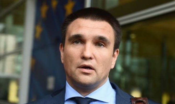 Макрофинансовая помощь ЕС не должна быть самоцелью, это все равно кредит, - Климкин