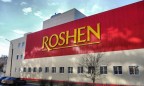 Холдинг Roshen оплатил долги Липецкой кондитерской фабрики