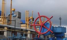 Украина сожгла более 2 млрд кубов газа из ПГХ