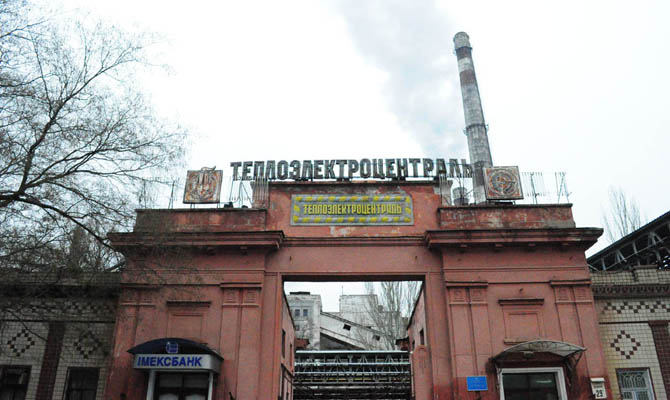 Суд признал Одесскую ТЭЦ банкротом и начал ее ликвидацию