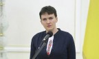 Савченко исключили из парламентской делегации в ПАСЕ