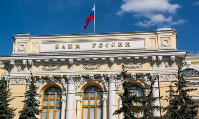 Россия выплатит 125 млн долларов в счет погашения долга СССР