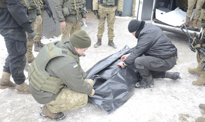 Украине вернули тела двух военных, погибших на Светлодарской дуге