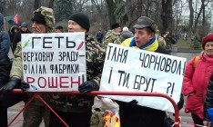Украинцы считают, что ситуация в стране ухудшилась и действия власти не способствуют ее стабилизации
